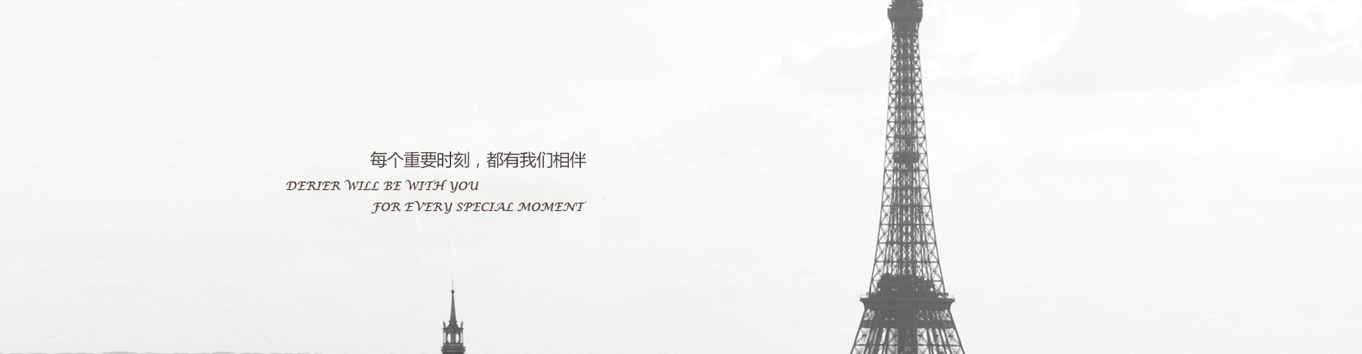 描述